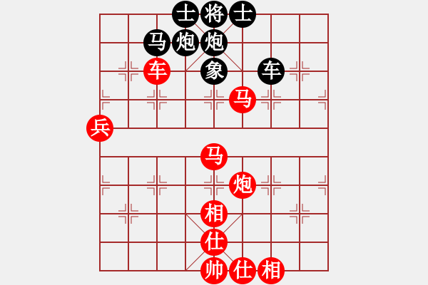 象棋棋譜圖片：丐幫洪七公(9星)-勝-akcccefg(9星) - 步數(shù)：120 