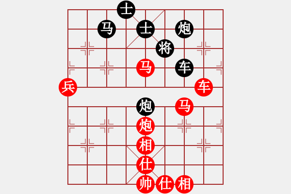 象棋棋譜圖片：丐幫洪七公(9星)-勝-akcccefg(9星) - 步數(shù)：140 