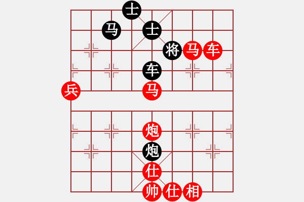 象棋棋譜圖片：丐幫洪七公(9星)-勝-akcccefg(9星) - 步數(shù)：150 