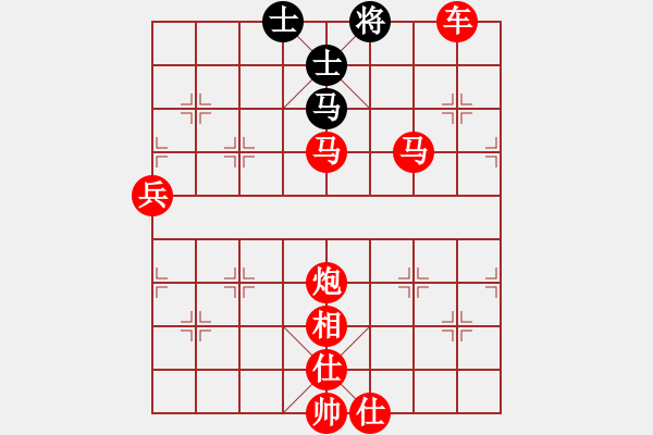 象棋棋譜圖片：丐幫洪七公(9星)-勝-akcccefg(9星) - 步數(shù)：157 