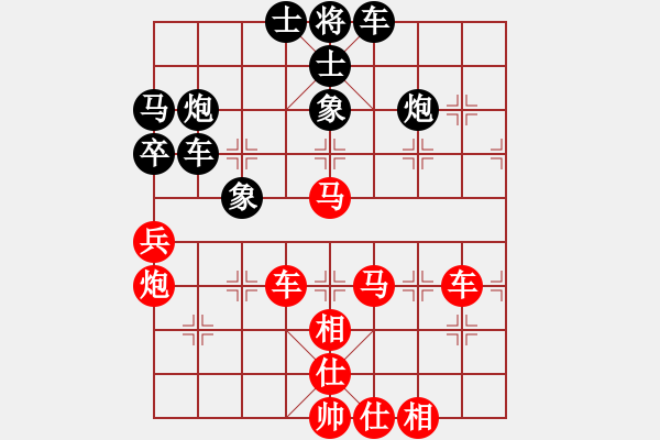 象棋棋譜圖片：丐幫洪七公(9星)-勝-akcccefg(9星) - 步數(shù)：60 