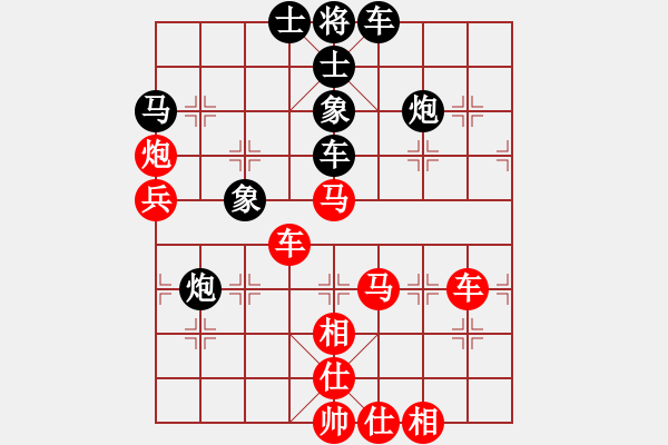 象棋棋譜圖片：丐幫洪七公(9星)-勝-akcccefg(9星) - 步數(shù)：70 