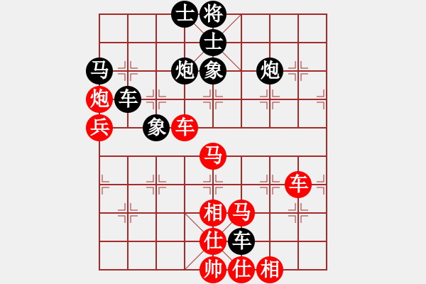 象棋棋譜圖片：丐幫洪七公(9星)-勝-akcccefg(9星) - 步數(shù)：80 