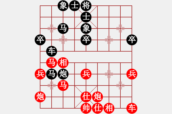 象棋棋譜圖片：廣西 魏子勛 0 - 2 徐偉康 湖北 - 步數(shù)：50 