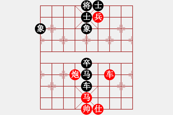 象棋棋譜圖片：二亮(3段)-負-我暈(3段) - 步數(shù)：200 