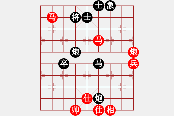 象棋棋譜圖片：棋國(guó)俠(8段)-和-見縫扎針(9段) - 步數(shù)：102 