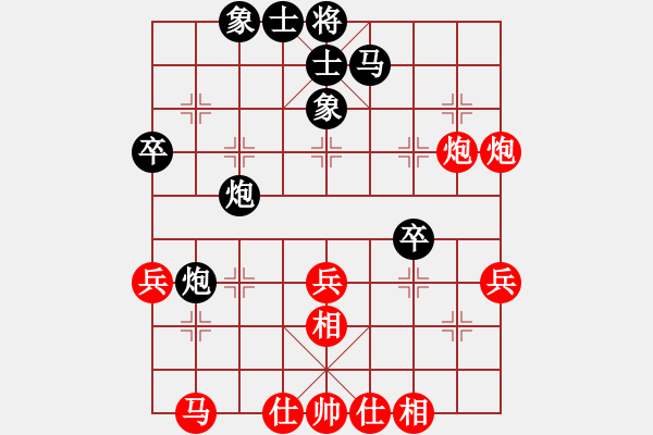 象棋棋譜圖片：第三輪2臺(tái)杭州錢(qián)塘新區(qū)一隊(duì)蔣皓先勝杭州西湖錢(qián)永銘 - 步數(shù)：40 