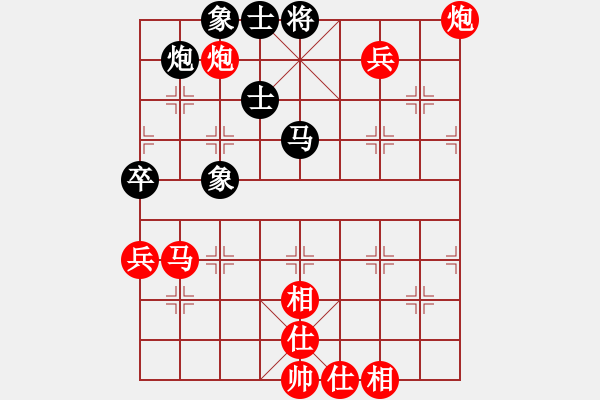 象棋棋譜圖片：第三輪2臺(tái)杭州錢(qián)塘新區(qū)一隊(duì)蔣皓先勝杭州西湖錢(qián)永銘 - 步數(shù)：73 