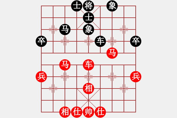 象棋棋譜圖片：bywensheng(3段)-勝-豫讓(6段) - 步數(shù)：50 