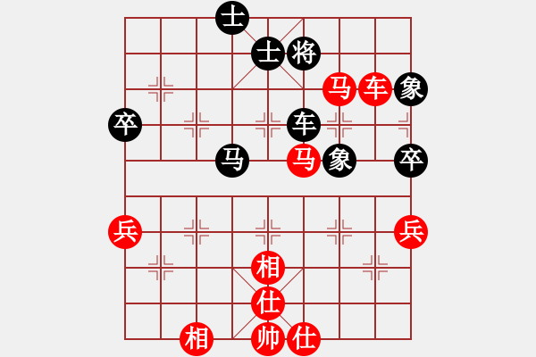 象棋棋譜圖片：bywensheng(3段)-勝-豫讓(6段) - 步數(shù)：80 