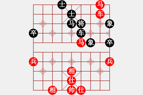 象棋棋譜圖片：bywensheng(3段)-勝-豫讓(6段) - 步數(shù)：85 