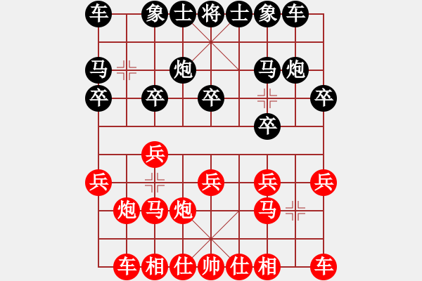 象棋棋譜圖片：湯翁故里杯第九輪萬德榮先和魏剛 - 步數(shù)：10 