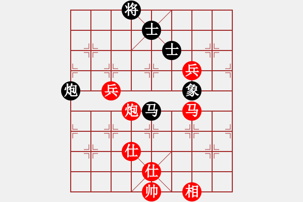 象棋棋谱图片：连泽特 先胜 葛超然 - 步数：110 