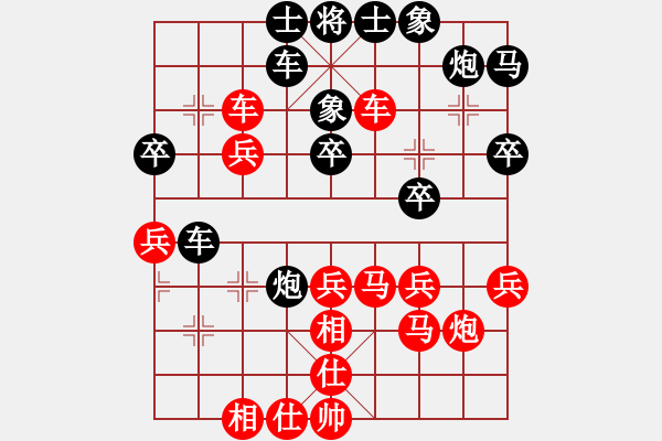 象棋棋譜圖片：貫豪鞋業(yè) 海壽布鞋[1760111015] -VS- 筱藝[2861149990] - 步數(shù)：50 