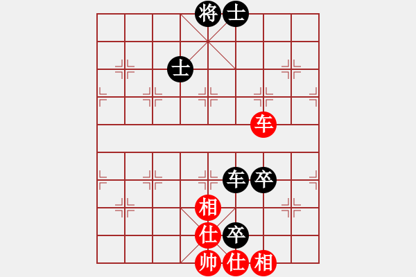 象棋棋譜圖片：棋俠客[紅]VS有緣[黑]勝 - 步數(shù)：100 