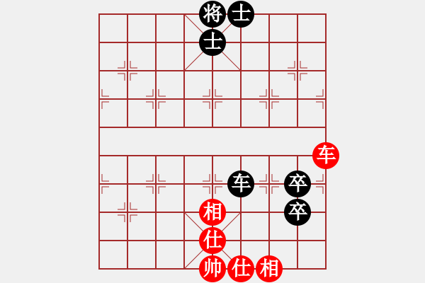 象棋棋譜圖片：棋俠客[紅]VS有緣[黑]勝 - 步數(shù)：90 