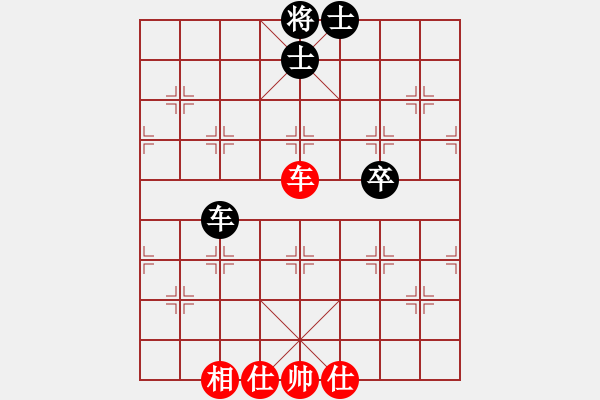 象棋棋譜圖片：品佳(3段)-勝-北蓋紅棋攻(3段) - 步數(shù)：70 