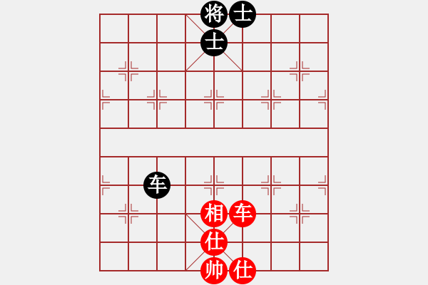 象棋棋譜圖片：品佳(3段)-勝-北蓋紅棋攻(3段) - 步數(shù)：80 