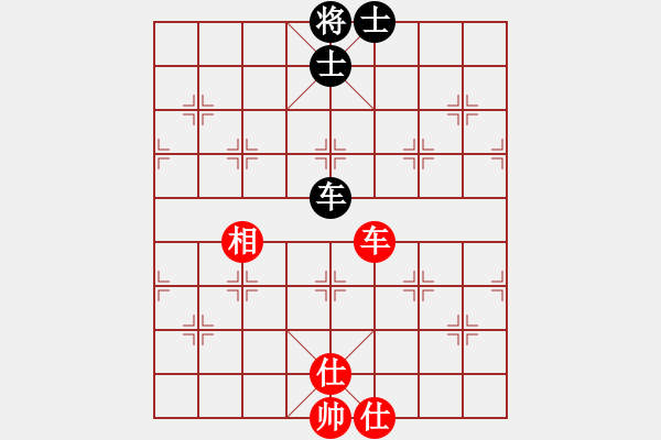 象棋棋譜圖片：品佳(3段)-勝-北蓋紅棋攻(3段) - 步數(shù)：84 