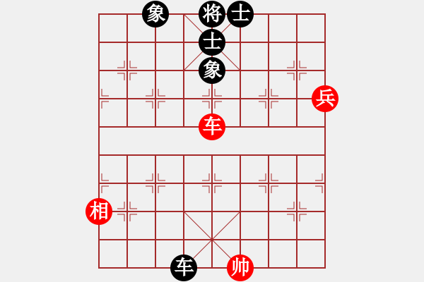 象棋棋譜圖片：遇佛殺佛(3段)-負(fù)-天下有雪一(9段) - 步數(shù)：130 