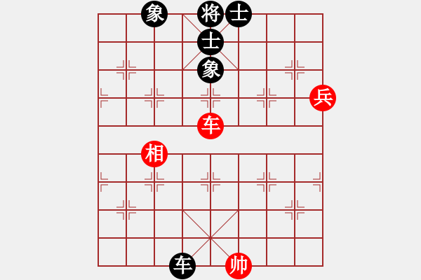 象棋棋譜圖片：遇佛殺佛(3段)-負(fù)-天下有雪一(9段) - 步數(shù)：140 