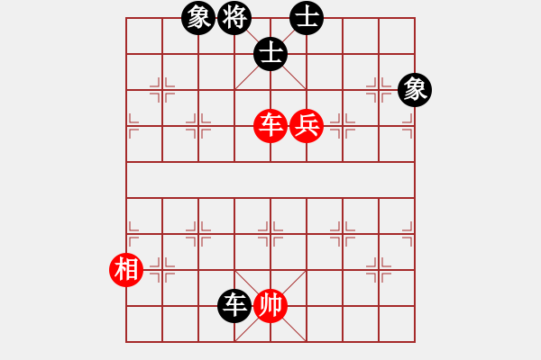 象棋棋譜圖片：遇佛殺佛(3段)-負(fù)-天下有雪一(9段) - 步數(shù)：170 