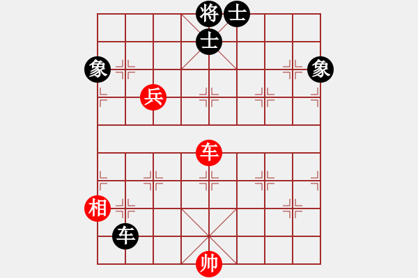 象棋棋譜圖片：遇佛殺佛(3段)-負(fù)-天下有雪一(9段) - 步數(shù)：190 