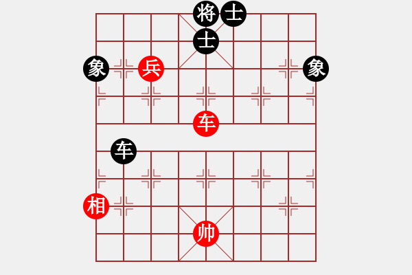 象棋棋譜圖片：遇佛殺佛(3段)-負(fù)-天下有雪一(9段) - 步數(shù)：200 