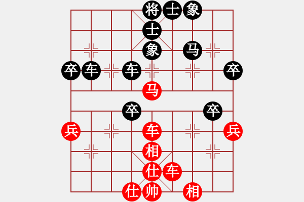 象棋棋譜圖片：遇佛殺佛(3段)-負(fù)-天下有雪一(9段) - 步數(shù)：60 