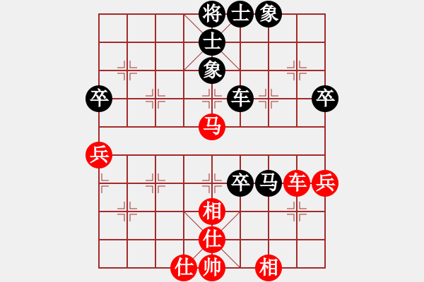 象棋棋譜圖片：遇佛殺佛(3段)-負(fù)-天下有雪一(9段) - 步數(shù)：80 