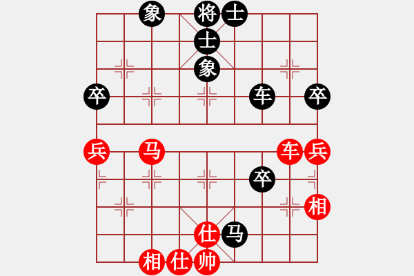 象棋棋譜圖片：遇佛殺佛(3段)-負(fù)-天下有雪一(9段) - 步數(shù)：90 