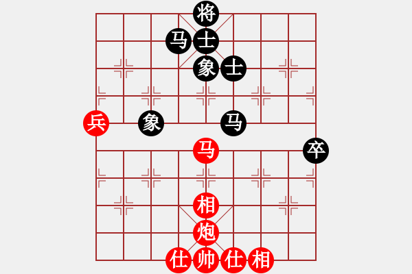 象棋棋譜圖片：漠北戰(zhàn)神(2段)-和-靜靜靜(5段) - 步數(shù)：60 