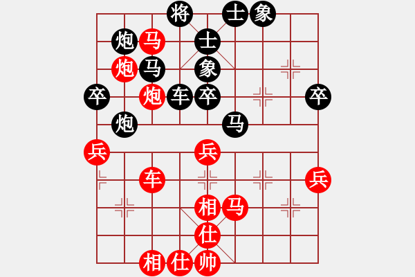 象棋棋谱图片：徐天红 先和 蒋川 - 步数：60 