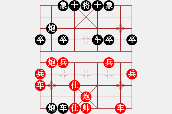 象棋棋譜圖片：2013年養(yǎng)生平?jīng)鍪讓谩岸ū毕笃骞_賽第8輪固原代表隊張寶有先負(fù)通渭代表隊馬嘯林.XQF - 步數(shù)：52 