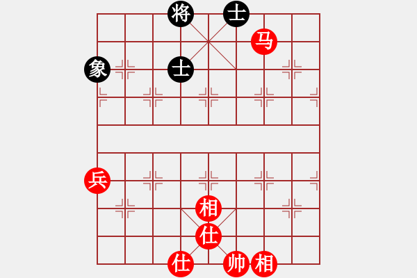 象棋棋譜圖片：馬兵必勝殘局 - 步數(shù)：0 