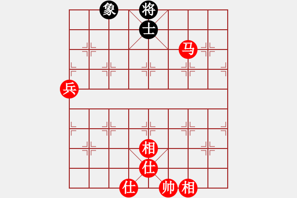 象棋棋譜圖片：馬兵必勝殘局 - 步數(shù)：10 