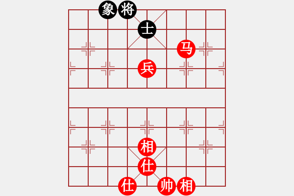 象棋棋譜圖片：馬兵必勝殘局 - 步數(shù)：20 