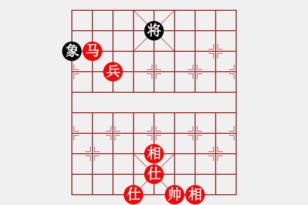 象棋棋譜圖片：馬兵必勝殘局 - 步數(shù)：30 