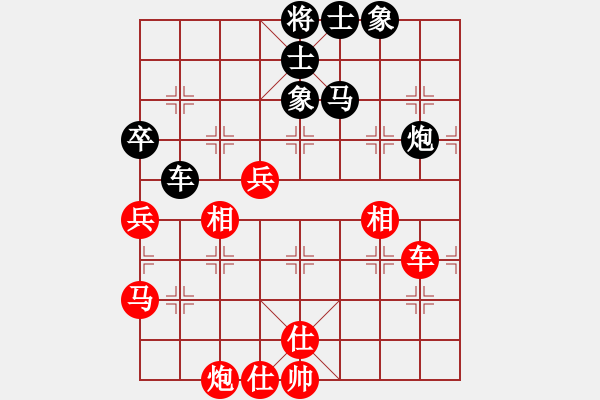 象棋棋譜圖片：中國(guó)神油(至尊)-負(fù)-醉鬼肖遙(9段) - 步數(shù)：102 