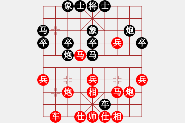 象棋棋谱图片：北京 蒋川 胜 浙江 赵鑫鑫 - 步数：30 