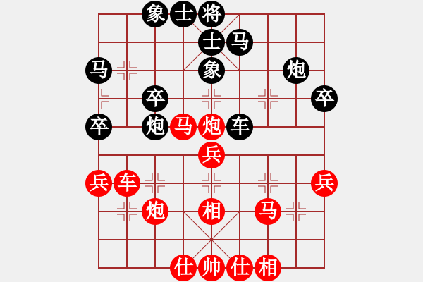 象棋棋谱图片：北京 蒋川 胜 浙江 赵鑫鑫 - 步数：40 