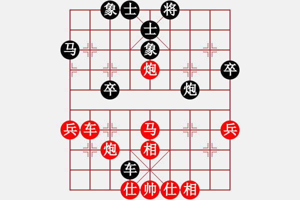 象棋棋谱图片：北京 蒋川 胜 浙江 赵鑫鑫 - 步数：60 