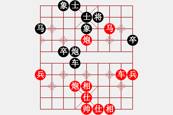 象棋棋谱图片：北京 蒋川 胜 浙江 赵鑫鑫 - 步数：73 