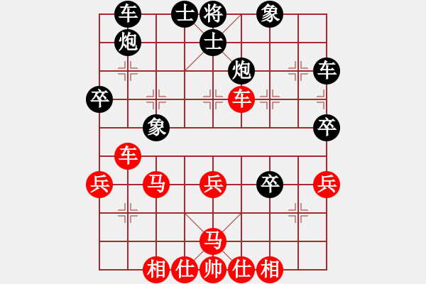象棋棋谱图片：刘子健 先和 王天一 - 步数：50 