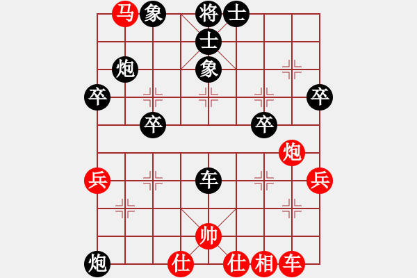 象棋棋譜圖片：屏風(fēng)馬應(yīng)中炮七兵七路馬(業(yè)四升業(yè)五評測對局)我后勝 - 步數(shù)：50 