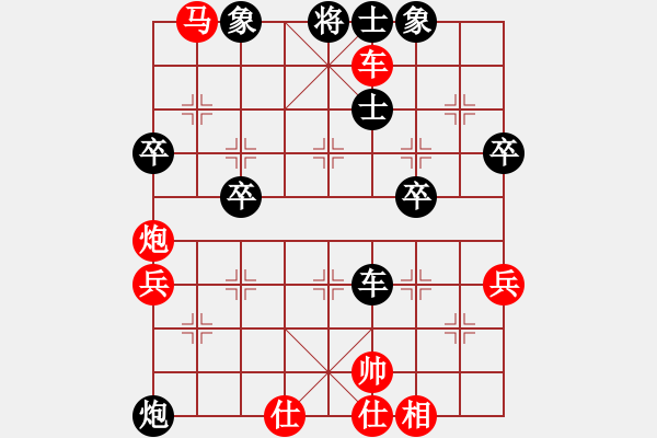 象棋棋譜圖片：屏風(fēng)馬應(yīng)中炮七兵七路馬(業(yè)四升業(yè)五評測對局)我后勝 - 步數(shù)：60 