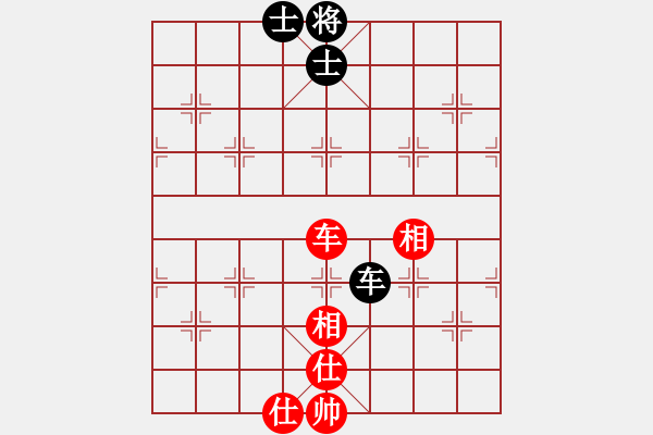 象棋棋譜圖片：快棋-華山論劍-華山第1關(guān)-2012-10-26 安順大俠(地煞)-和-世家之三代(無極) - 步數(shù)：100 