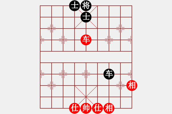 象棋棋譜圖片：快棋-華山論劍-華山第1關(guān)-2012-10-26 安順大俠(地煞)-和-世家之三代(無極) - 步數(shù)：120 