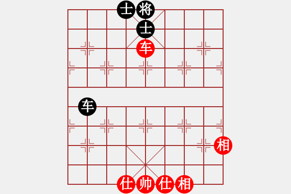 象棋棋譜圖片：快棋-華山論劍-華山第1關(guān)-2012-10-26 安順大俠(地煞)-和-世家之三代(無極) - 步數(shù)：130 