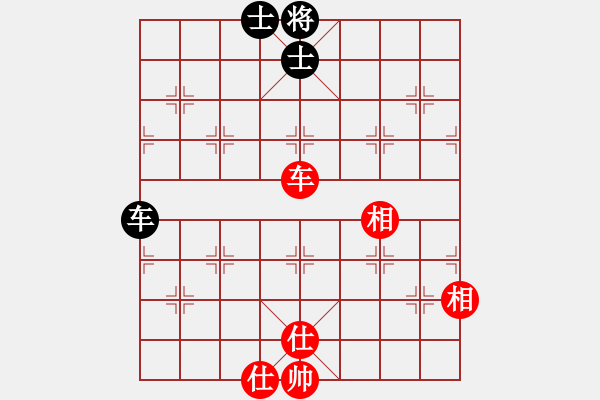 象棋棋譜圖片：快棋-華山論劍-華山第1關(guān)-2012-10-26 安順大俠(地煞)-和-世家之三代(無極) - 步數(shù)：140 